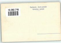 Matura Pb Lit Seiltanz