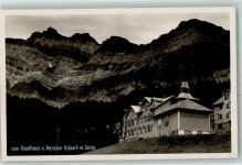 9107 Urnäsch - Gasthaus Pension Kräzerli