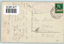 9107 Urnäsch - Gasthaus Pension Kräzerli