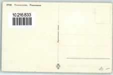 6950 Tesserete - Panorama