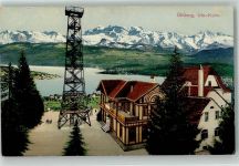 8143 Uetliberg - Utokulm