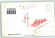 2610 St-Imier Saint-Imier 1989 - Mont-Soleil Stempel Boss & Co.