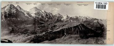 Faulhorn Klapp AK 3-fach