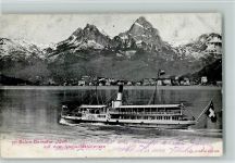 6440 Vierwaldstättersee 1902 - Salondampfer Uri - AK