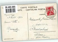 Jochpass 1910 - Am Gentalwasser