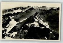 Lochberg Urseren - Fliegeraufnahme Galenstock