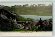 6356 Rigi Kaltbad - und die Alpen Vitznau-Rigi-Bahn