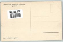 Monte Rosa Winter Monte Rosa