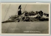 6390 Engelberg Foto AK Seilbahn Gerschnialp-Trübsee