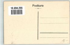 Künstlerkarte Vermögensabgabe Sparstrumpf vergraben