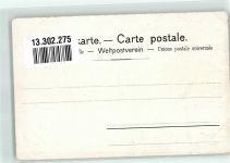 6900 Paradiso Lithographie Hotel Europe