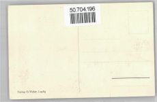 5242 Birr - Denkmal Pestalozzi