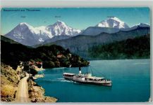 3658 Beatenbucht Merligen - Dampfschiff auf dem Thunersee