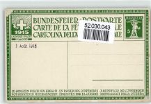 1. August Bundesfeier / Pro Patria Schweiz