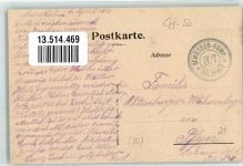 4143 Dornach - Schulhaus Feldpost Schützen Komp. IV/7