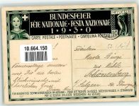 Bern Berne Bundesfeier Mutter mit zwei Kindern mit Schweizer Fahnen vor Feuer sign. MP Verneuil Für bedürftige Schweizer Schulen im Ausland Bundesfeier Ganzsachen Schweiz 1930 Künstlerkarte