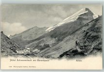 Gemmipass Wallis - Hotel Schwarenbach Altels