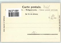 Gemmipass Wallis - Hotel Schwarenbach Altels