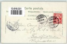 4800 Zofingen 1896 Lithographie Kirche Rathaus Post Verlag Künzli Nr 201