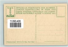 3000 Bern Berne 1914 - Dörfli Wirtschaft und Röseligarten Village Auberge et Roseraie Landes-Ausstellung