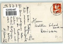 3380 Wangen an der Aare - Stadttor