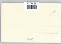 1530 Payerne - Chapelle dans l'Abbatiale