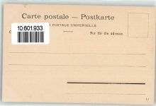 Gornergrat - Matterhorn