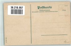 Basel Bâle Bundes- Bahnhof Straßenbahn Geschäft Bahnhof Schweiz Foto AK