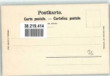 3000 Bern Berne Foto AK Parlamentsgebäude Nationalrats-Saal