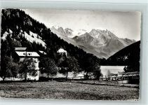 Champex - Le Lac et Grand Combin