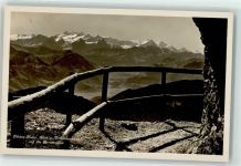 6010 Pilatus Kulm - Tomlishornweg