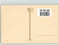 7524 Zuoz - Heimatbilderserie