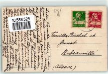 8873 Amden - Mattstock