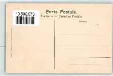 6900 Paradiso - DS Ruderboot