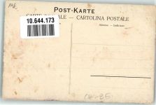 3543 Emmenmatt Künstlerkarte Moos-Egg Kurhaus sign. F.Brand