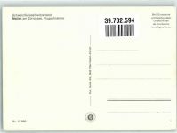 8706 Meilen - Fliegeraufnahme