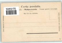 6010 Pilatus Kulm - Pilatusbahn Eselwand