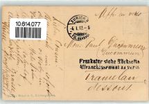 8000 Zürich 1917 - Bahnhof