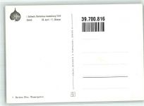 8000 Zürich - I. Schw. Gartenbauausstellung 1959 Wassergarten