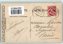 Grimsel 1904 - Handeck Aarefall