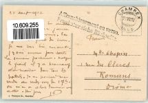 Champex 1912 - Grand Combin