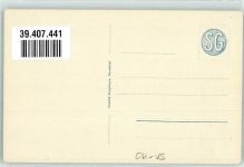 3900 Brig - Chavez Denkmal