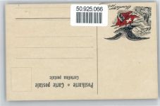 8000 Zürich - Prag.Altstätter Uhr, Photographicum, Photoglob, Werbung Chocolat Tobler