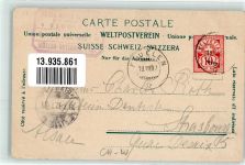 6454 Flüelen 1902 - Hotel Pension zum weissen Kreuz