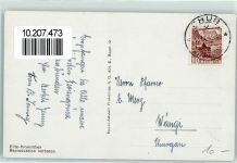 7514 Sils/Segl Maria