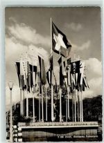 8000 Zürich 1939 - Schweiz Landesausstellung Fahnenturm