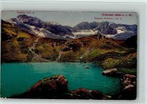 7064 Tschiertschen - Urdensee Tschirpen Parpaner Weisshorn