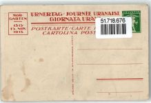 Ganzsache Kampf am Morgarten 1915