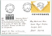 Bern Berne Weltpostverein Denkmal und Briefmarke 1999 Phila Schweiz Ganzsache
