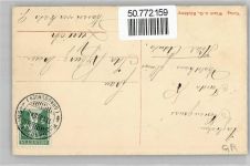 7017 Flims Dorf - Caumasee